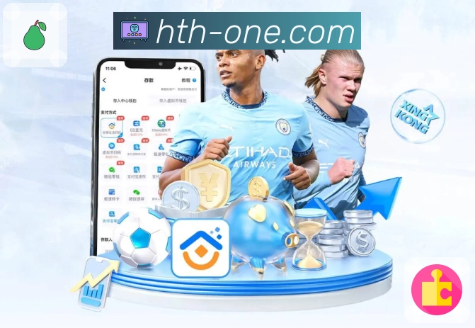 华体会· 让球迷的每个期待,都无延迟回应。